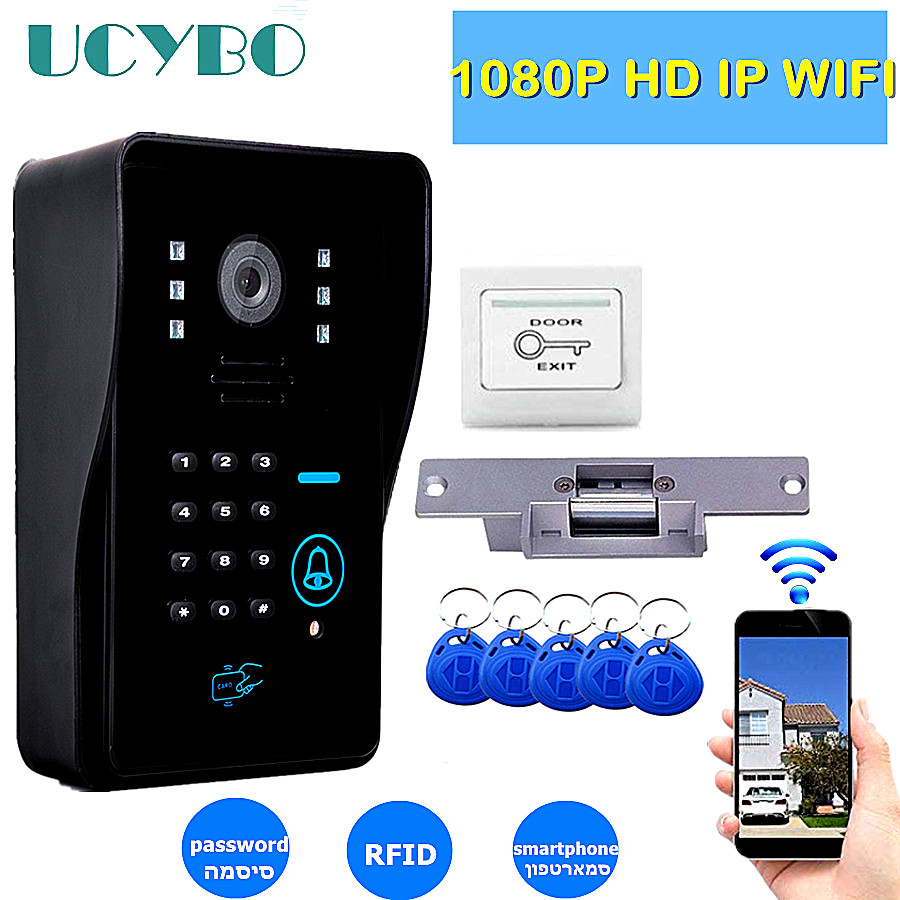 Home Security Cameras Uk - IP wifi video kapı zili kamera