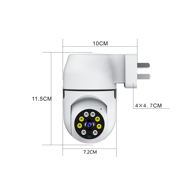 2MP 1080P Yoosee/Eseecloud APP - Home Security Cameras Uk incelemesi ve fiyatı