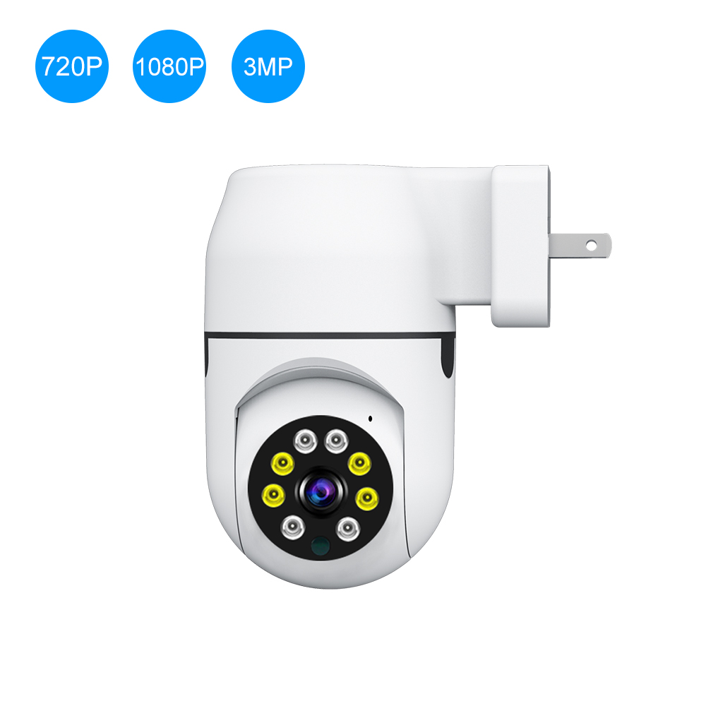Yoosee/YILOT APP 2MP 1080P PTZ - Home Security Cameras Uk incelemesi ve fiyatı