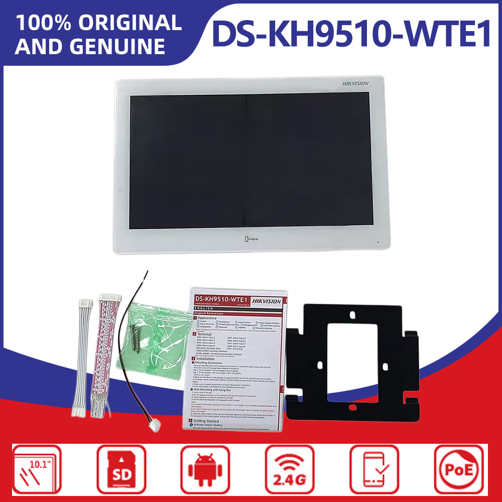 Hikvision DS-KH9510-WTE1(B) 10 - Home Security System Hikvision incelemesi ve fiyatı