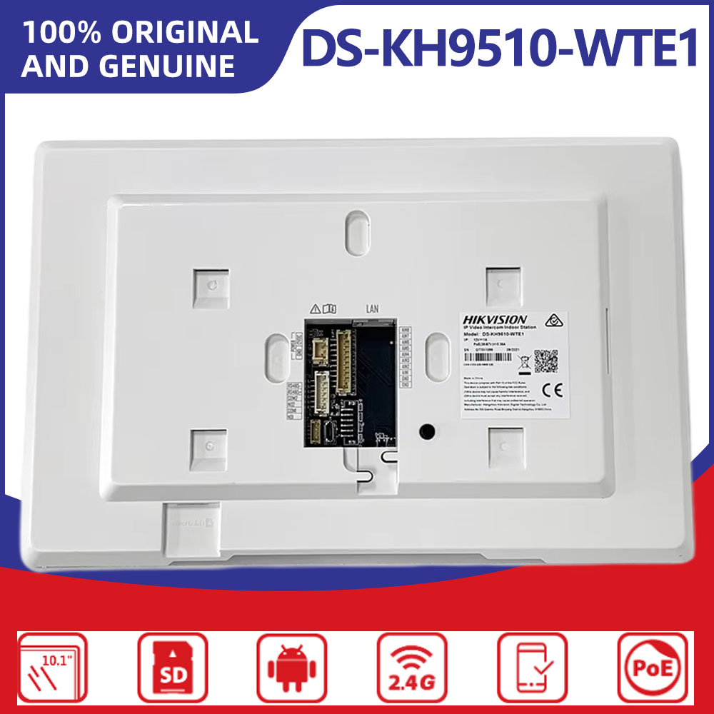 Hikvision DS-KH9510-WTE1(B) 10 - Home Security System Hikvision incelemesi ve fiyatı