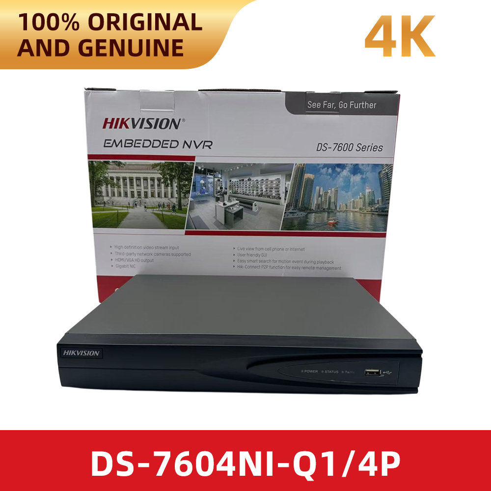 Orijinal Hikvision DS-7604NI-Q - Home Security System Hikvision incelemesi ve fiyatı