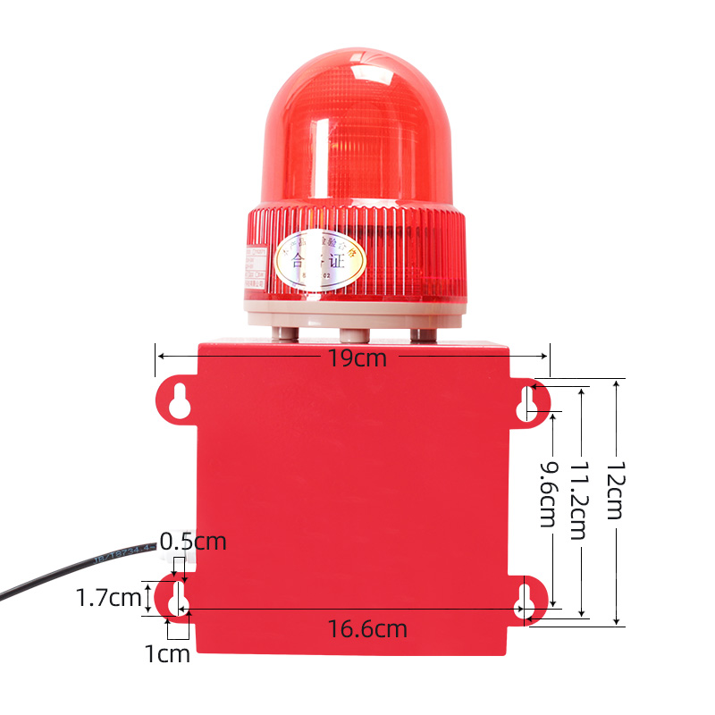 Kızılötesi Çit Kızılötesi Foto - Home Security Alarm System incelemesi ve fiyatı
